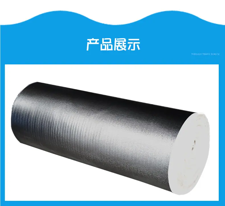 珍珠棉铝膜_09