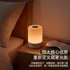 Lámpara de mesita de noche, luz nocturna colorida, lámpara recargable sensible al tacto para habitaciones pequeñas, cuidado posparto, lámpara para alimentar al bebé, LED protector de ojos