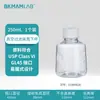 Dispositivo de filtro descartável biológico Beekman frasco receptor filtro independente estéril copo superior com escala filtro