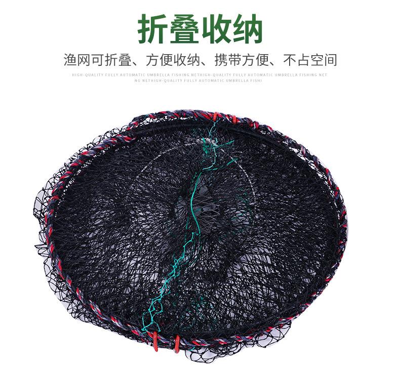 螃蟹笼_10.jpg