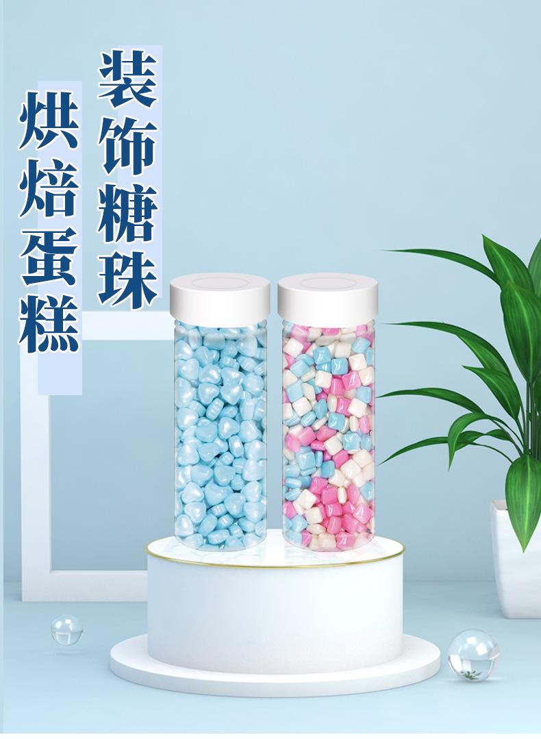 详情页_01