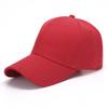 Boné de beisebol bordado logotipo atacado cor sólida publicidade chapéu hardtop guarda-sol chapéu diy protetor solar cap
