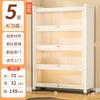 Librero de Acero con Puerta de Cristal Vitrina para Sala de Estar Estantería Estilo Antiguo Estante de Almacenamiento de Pie Estante de Almacenamiento de Pared Gabinete de Almacenamiento