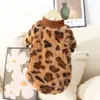 Ropa para Gato Devon sin Pelo Otoño e Invierno Nueva Chaleco de Dos Piernas con Estampado de Leopardo, Cuello Alto, Forro de Polar, Resistente al Frío, Anti-Pérdida