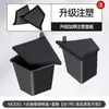 Adecuado para las 25 Nuevas Versiones de Modelos de Tesla para la Caja de Almacenamiento del Maletero del Model Y, Caja de Almacenamiento en Ambos Lados de la Caja de Almacenamiento del Maletero