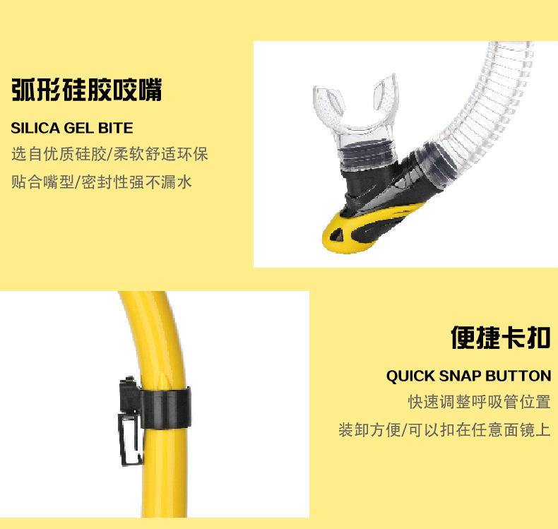 详情_07.jpg