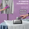 Vaporizador de Ropa Pequeño de Mano, Plancha de Viaje Portátil, Dispositivo de Planchado a Vapor para el Hogar, Vaporizador de Ropa para Dormitorio