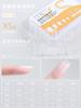 Parche de Uñas Postizas Ultrafino Sin Marcas Almendra Trapezoidal Sin Grabado ni Pulido Parche de Extensión de Uñas Acabado