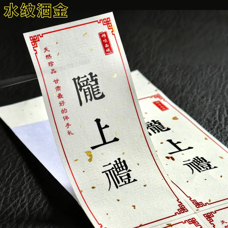 详情图片15.jpg