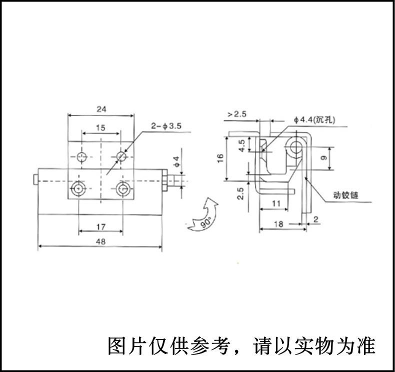 立赢
