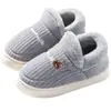 Pantuflas de algodón engrosado que cubren el talón para hombre, otoño e invierno, con felpa adicional, para interiores, del hogar, del hogar, zapatos de algodón cálidos de suela gruesa para mujer