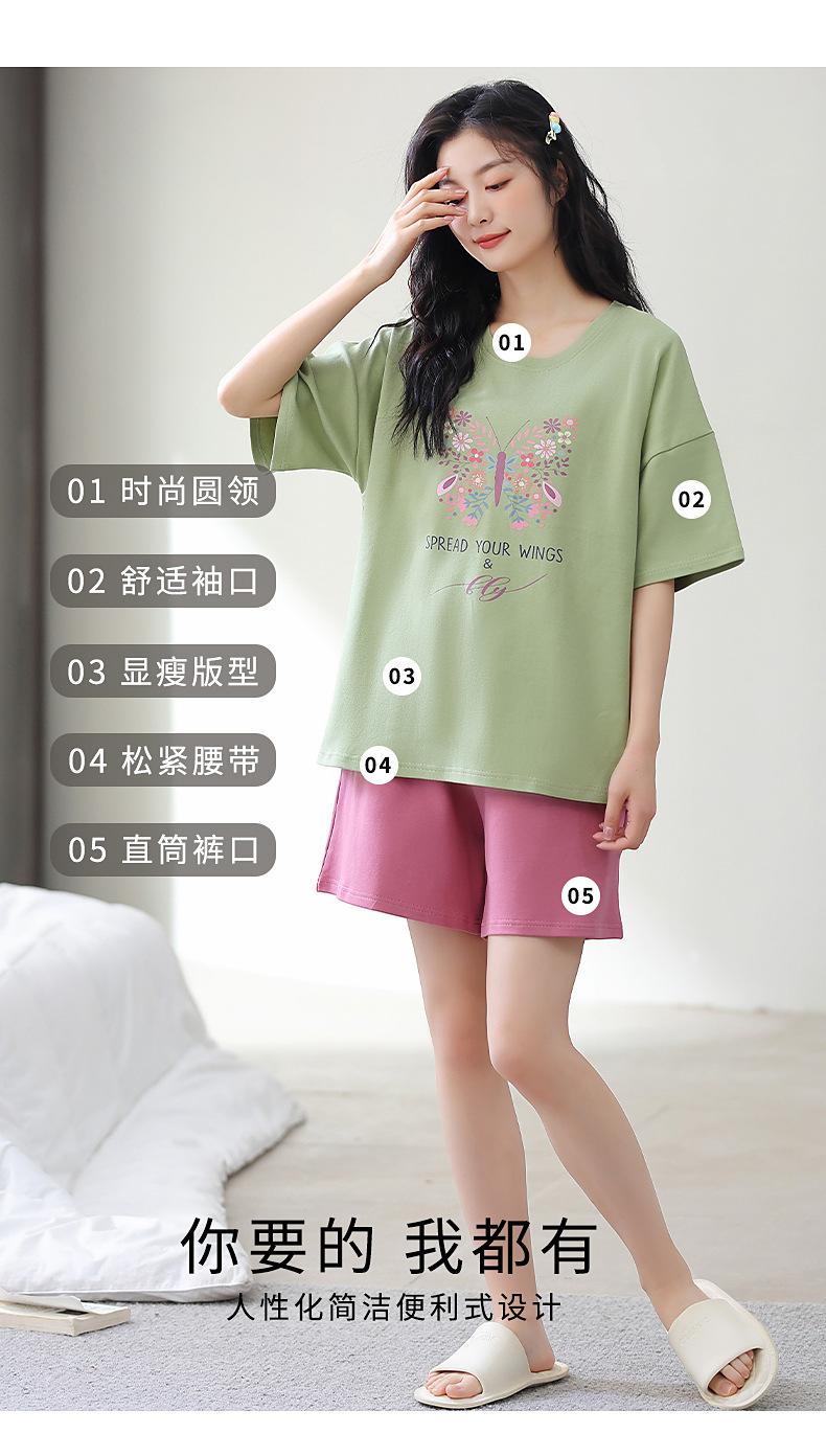 790_01_11.jpg