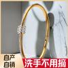 Pulseira de aço inoxidável cintura pequena Pulseira de aço titânio com diamante feminina que não desbota Fivela celebridade da internet Estilo coreano pulseira de luxo leve atacado