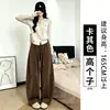 Pantalones de pierna ancha acampanados color marrón melanoid para mujer 2026 Nuevo Primavera/Otoño Rectos Sueltos Perezosos de Pana
