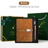 Cuaderno de agenda, cuaderno de cuero suave, calendario, plan, gestión del tiempo, eficiencia, manual, cada registro, cuenta manual