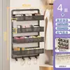 Estante para especias, no requiere taladro, estante de almacenamiento multicapa de hierro ultraestrecho montado en la pared para cocina, con ganchos para espátulas y otros utensilios