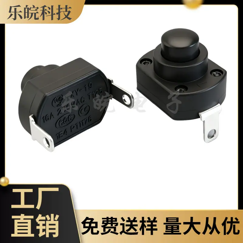 大泽工具_20260503100635