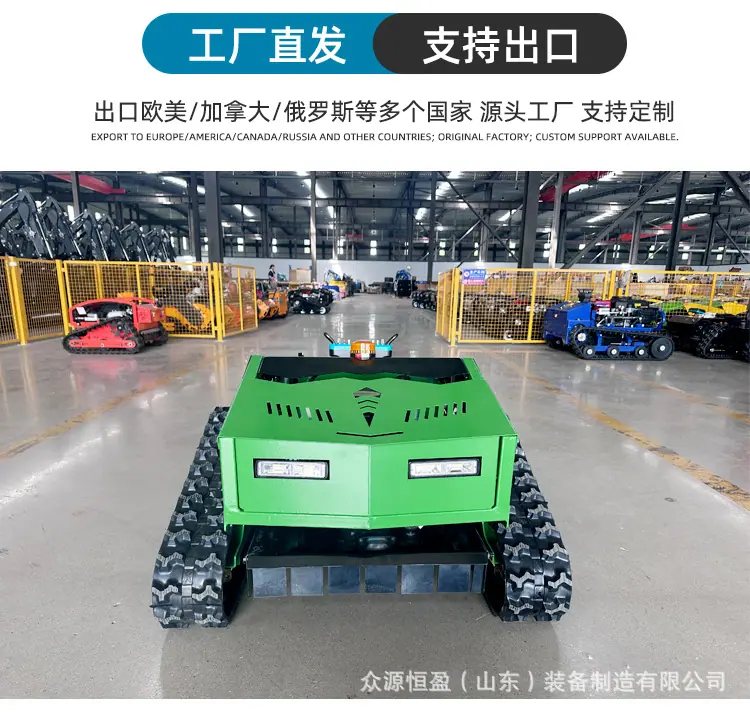 黑豹500割草机详情页_10.jpg