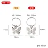 Anillo para Extensiones de Cabello Trenzas Rastas de Material de Hierro y Aluminio Tubo Recto para Extensiones de Cabello DIY Accesorios de Joyería Fabricante Suministro Directo Empaque en Caja