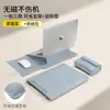 Funda para portátil Adecuada para Apple Macbook3 Cubierta Protectora Huawei 14 Bolsa para Ordenador Lenovo 16 pulgadas Soporte