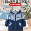 Ropa exterior impermeable y resistente a las manchas para niños, elegante abrigo de otoño e invierno, tallas mediana y grande, chaqueta de algodón con cremallera, adecuada para usar sobre la ropa