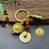 Estilo Antiguo Doce Signos del Zodiaco Tazón del Tesoro Giratorio Llavero Adorno Creativo de Mano Regalo Pequeño Artículo para Venta en Puesto y Souvenirs de Viaje