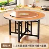Mesa de Comedor de Madera Maciza, Mesa Redonda Grande para Uso Doméstico, Adecuada para Apartamentos Pequeños, Mesa de Comedor con Plato Giratorio, Tablero Redondo, Plegable