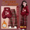 Conjunto de Niña 2026 Nueva Moda de Invierno Sudadera Cálida Elegante y Pantalones Deportivos Pantalones a Cuadros Conjunto de Año Nuevo para Niños