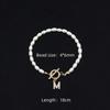Pulsera para Mujer Retro Francés 26 Letras Iniciales Hebilla de Nutria Colgante de Letra Nicho Lujo Ligero Cobre Incrustado Cuentas de Circonia