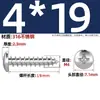 Tornillos Autorroscantes de Acero Inoxidable 316, Cabeza Redonda Cruz, Tornillos para Madera Cabeza Plana Extendida, Cabeza Grande, Mm2M3M4M5M6