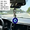 Estilo Europeo y Americano Ojo Maligno Ojo Azul Turco Letra Buena Suerte Decoración Colgante Accesorio para Coche Colgante Decoración Interior de Coche