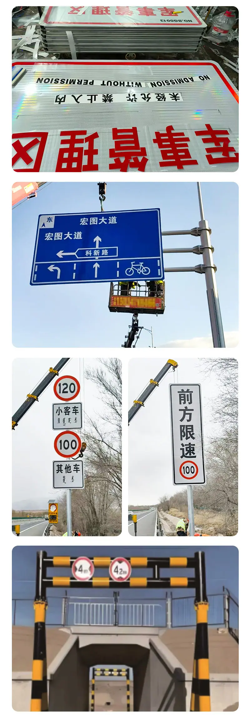 详情页_07