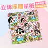 100 Personagens de Desenho Animado Fofos Lápis de Cor Pequenos Novos Adesivos Decorativos Capa de Celular Caixa de Presente Adesivos para Selar Envelopes
