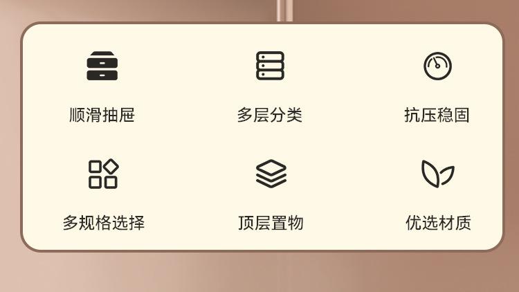 办公桌面收纳盒_02.jpg