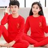 Pijama para Niños, Algodón Puro, Ropa Interior Térmica para Niños, Ropa de Otoño Roja Grande, Pantalones de Otoño, Terciopelo Alemán, Suéteres de Algodón de Base para Niños Medianos y Grandes, Invierno
