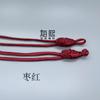 Bai Xi tecida à mão pipa de cauda longa botões de barba fluida botões para roupas infantis botões de placa cheongsam acessórios de vestuário atacado