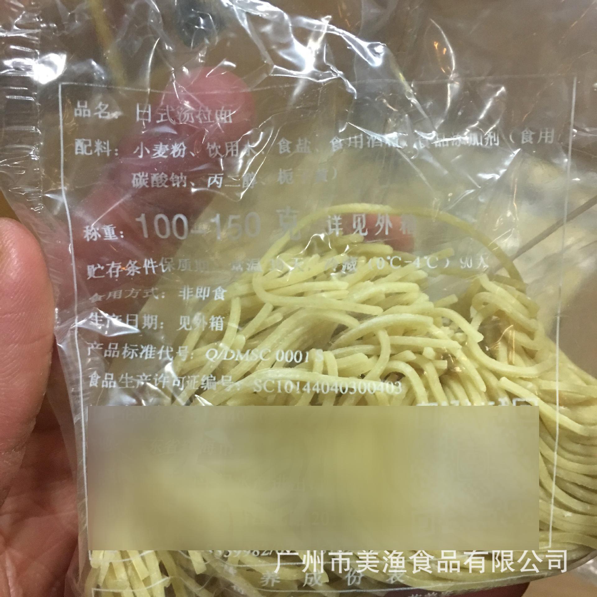 8833382098_473060841