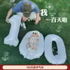 Decoração de Cena de Aniversário com Balões Digitais para Meninos e Meninas de 3 Anos 2 Festa ao Ar Livre Crianças Bebê Adereços de Foto