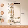 Estante de Almacenamiento de Madera Maciza con Tablero Perforado para Porche Espejo Pulido Colgador Integrado para Puerta de Entrada Espejo de Pared de Cuerpo Entero Sin Instalación