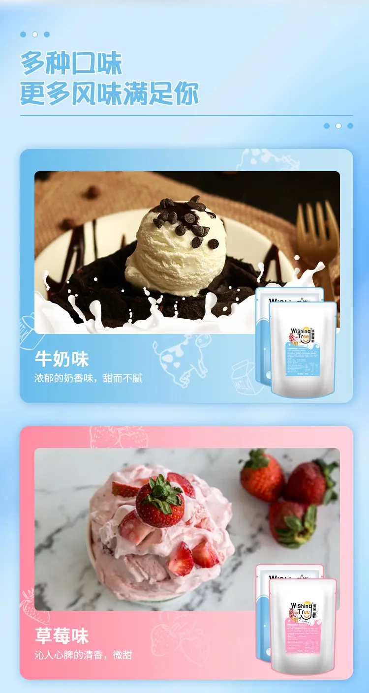 详情_03.jpg