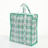 Bolsa de almacenamiento tejida portátil con impresión a color al por mayor de fábrica, bolsa de embalaje para compras y mudanzas, gran capacidad, organizador de ropa, bolsa para edredón