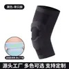 Rodilleras segmentadas para rótula, mangas de rodilla tejidas con absorción de impactos EVA y antideslizantes, adecuadas para ciclismo, running, baloncesto y fitness, proporcionando protección contra impactos para las rodillas