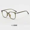 Armazones para Gafas de Mujer Anti Luz Azul Planos Armazones para Gafas de Hombre Cara Desnuda Gafas Tendencia de Moda Comercio Electrónico Transfronterizo Estilo Coreano