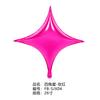 Flor de Caramelo Palo de Mano Estrella Luna Vehículo Expresión Bolsa Globo de Papel de Aluminio Decoración Fiesta de Cumpleaños