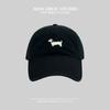 Gorra de Béisbol Coreana de Alta Calidad con Copa Suave para Niñas, Lindo Sombrero Bordado de Cachorro, Gorra Versátil Blanca Borgoña con Visera