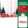 Adornos Navideños Pequeños Regalos Decoración de Regalo Pequeño Amazon Transfronterizo Muñeco de Peluche Luminoso Muñeco de Papá Noel