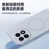 Adecuado para funda de teléfono OnePlus 13, accesorio magnético de silicona flocado para teléfono, cubierta de teléfono suave y amigable con la piel