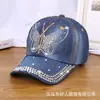 Gorra de mezclilla con diamantes de imitación transfronteriza gorra de béisbol mujer letra PARIS gorra de diamante gorra de sol para exteriores