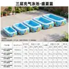 Piscina inflable para exteriores, piscina grande de PVC engrosado tamaño familiar para el verano, piscina de juegos con fondo de burbujas para niños, venta al por mayor transfronteriza