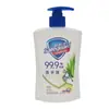 Gel Antibacterial Shufujia 450g Aroma a Limón Fresco Dispensador de Bomba Ligero para el Hogar Original al por Mayor